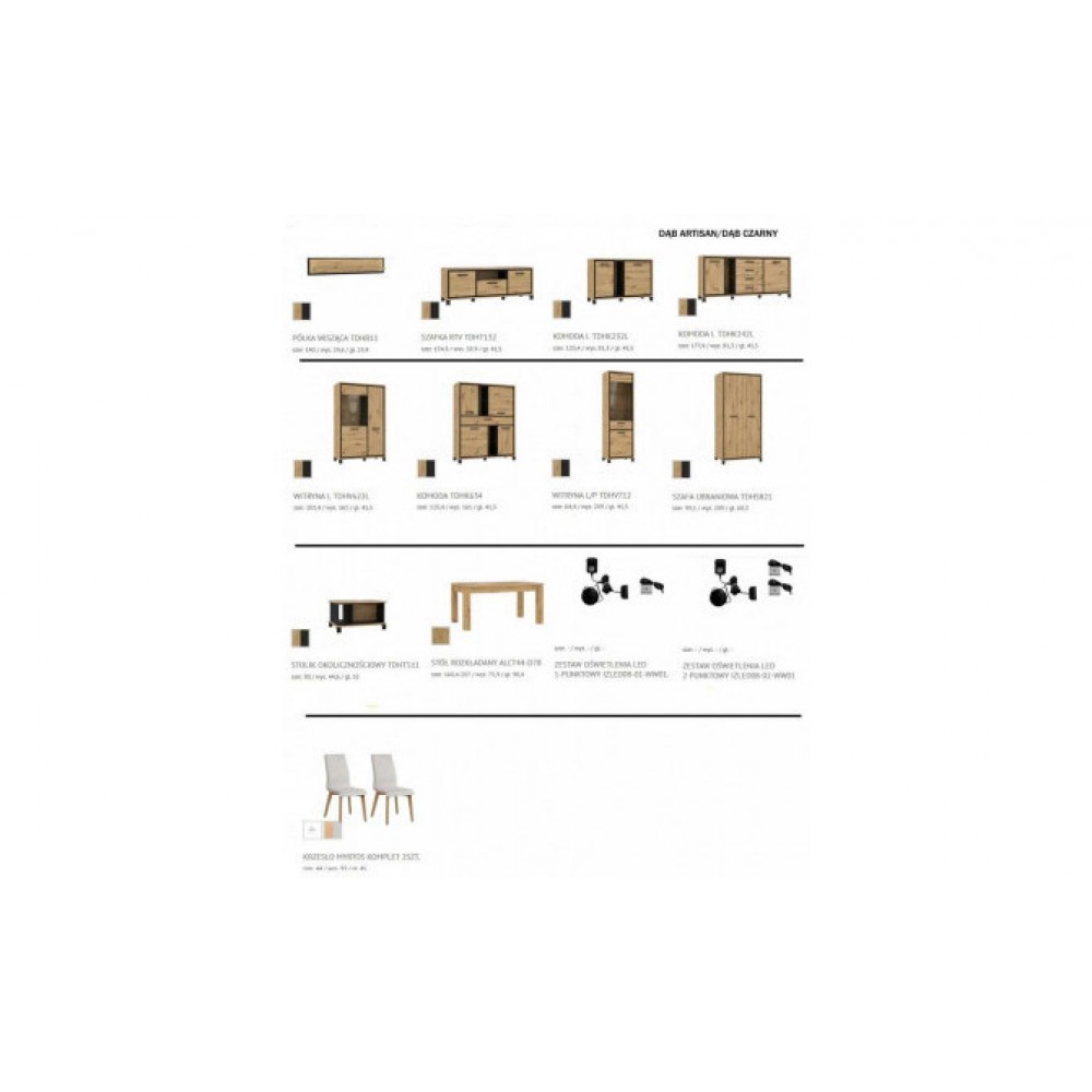 Комод TRONDHEIM TDHK211 Forte