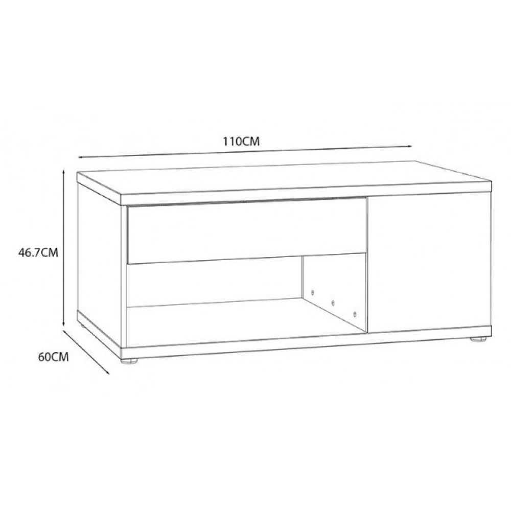 Журнальний столик ELATHA CFTT5104 Forte
