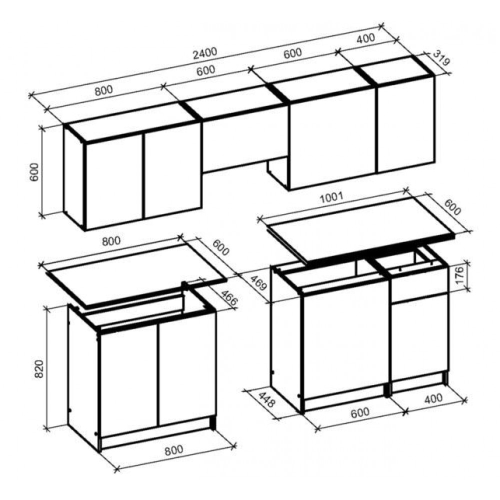 Кухня TATIANA 240 Halmar дуб сонома/горіх/кашемір