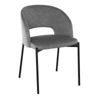 Стул K-455 Halmar пепельный