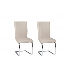 Стул KR0078-MET-U12B GRIND Forte бежевый