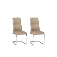 Стул KR0079-MET-DCP JUMP Forte коричневый