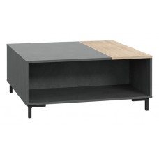 Журнальный столик CNF2T501-C848 GALACTIQUE Forte бежевый/серый