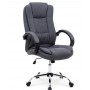 Компьютерное кресло RELAX 2 Halmar графитовый