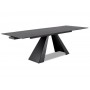 Стіл SALVADORE Ceramic Signal сірий мармур/чорний мат