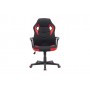 Компьютерное кресло Dakar красный/черный Signal