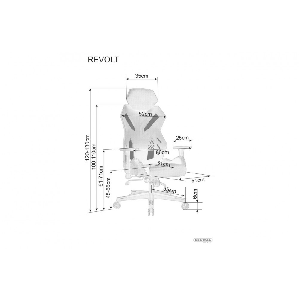 Комп'ютерне крісло Revolt чорний+червоний Signal