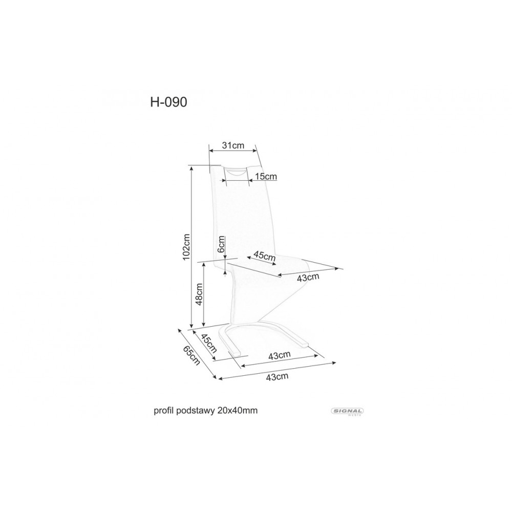 Стілець H-090 Velvet темно-бежевий Signal