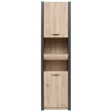 Тумба REG2D1S/22/6 EXECUTIVE BRW бежевый/графитовый