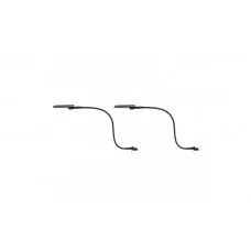 Подсветка для кровати IZLED23P02-WK03 Forte