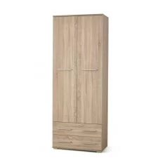 Стеллаж LIMA REG2 Halmar бежевый